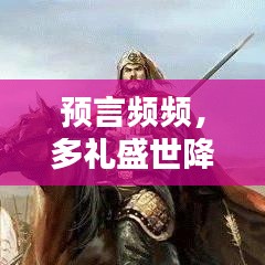 坚持不懈