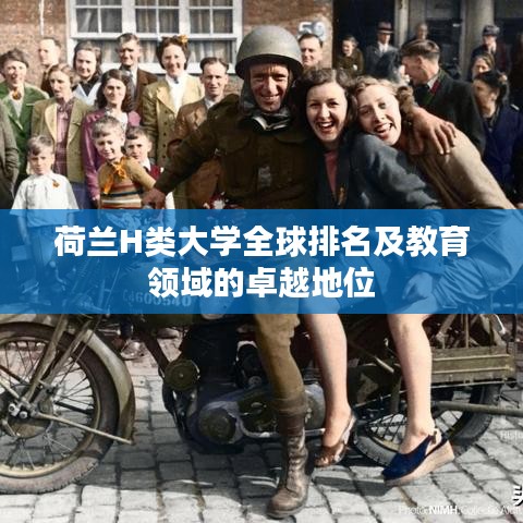 2025年5月5日