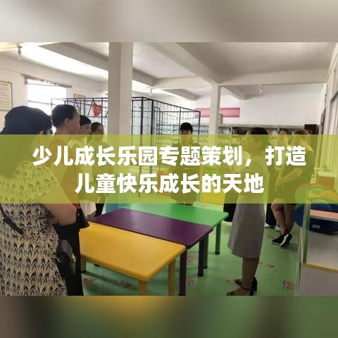新闻资讯 第3页
