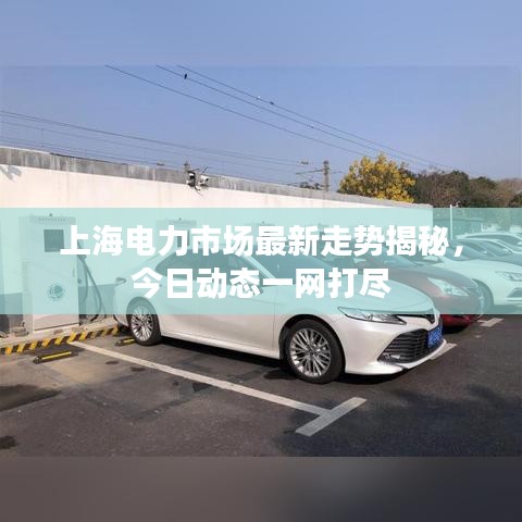 2025年5月7日
