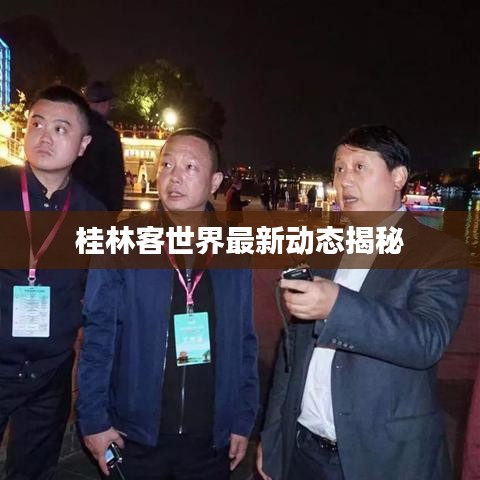 产品中心