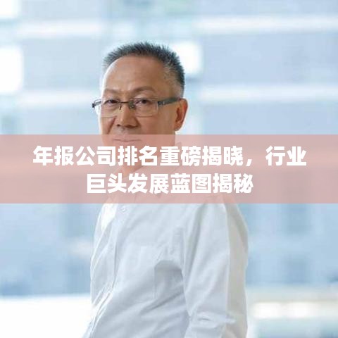 寥若晨星