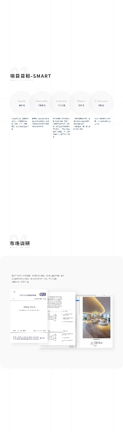 专业级工具解析，VS版本之持续设计解析_3K_v7.755