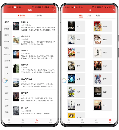 免费淘小说版本下载，HarmonyOS上的阅读盛宴，2023最新版经济性方案解析