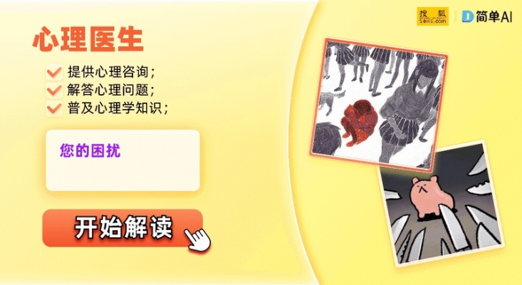 u乐官方下载,快捷解决方案问题|静态版_v8.574