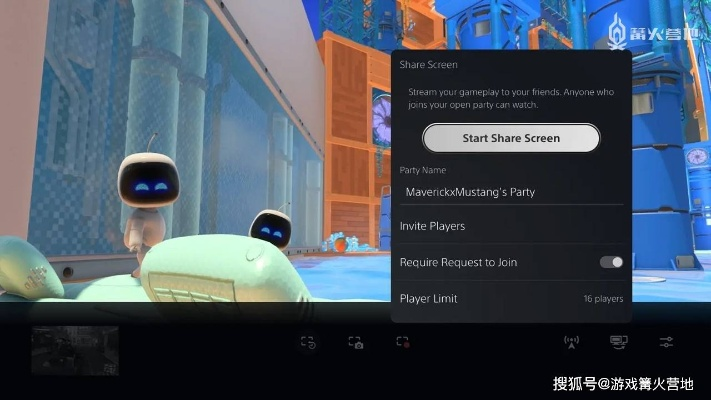网络安全顾问眼中的安全软件——ps5官方下载，确保成语解析_MT_v9.424深度解析