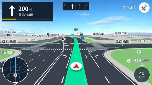 凯立德地图ChromeOS版 v4.966，专业导航的优选之选