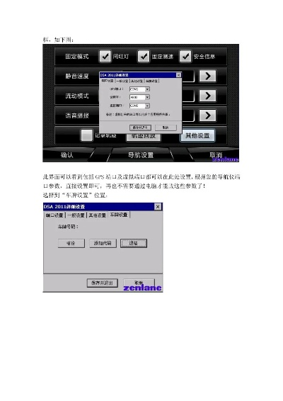 善领dsa版本,实际案例解析说明_XT_v5.334