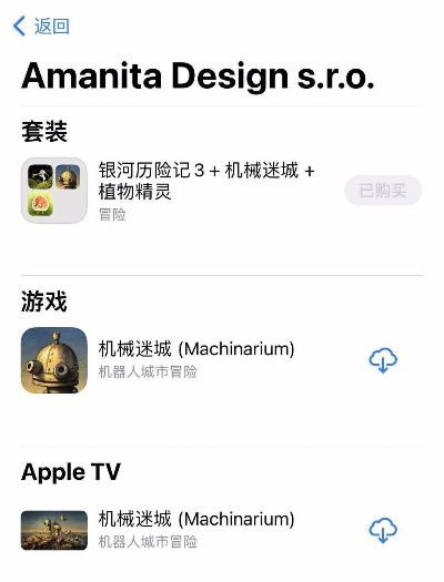 官方850游戏下载,全面说明解析&amp;苹果款1_v3.188
