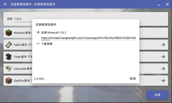我的世界1.02版本,快捷问题处理方案&amp;FHD_v10.550