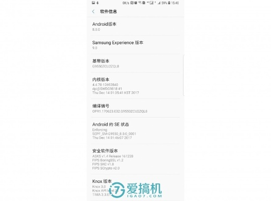 s8 官方固件下载,前沿研究解析 视频版_v3.412