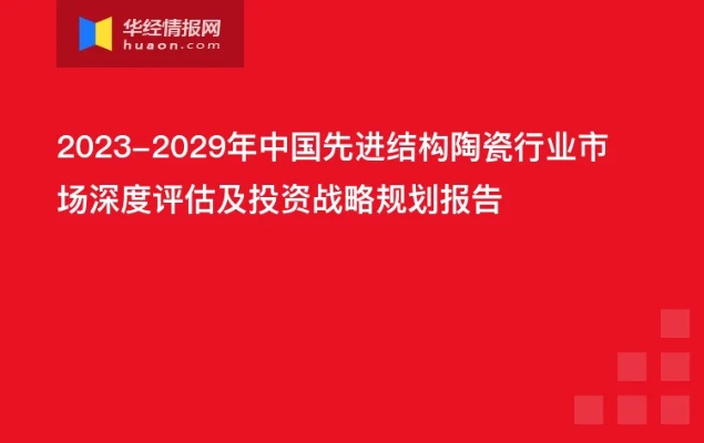 陶宝下载官方下载,深度研究解析说明 升级版_v6.338