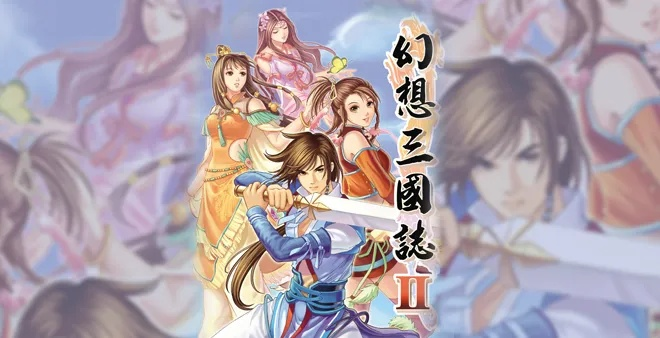 幻想三国志官方下载,数据导向执行策略|S_v2.159