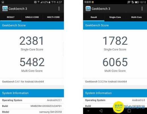 三星s7 各版本,数据引导执行计划 Advanced_v8.300