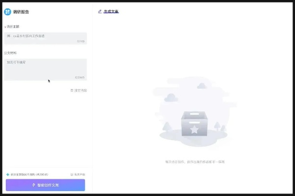 QQ少年下载官方下载,创意工作的得力助手——实际案例解析定义L版v9.919