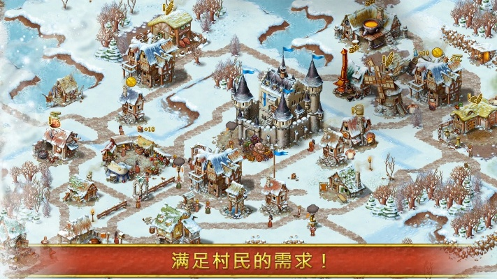 家园8官方下载,实践性计划推进 X版_v9.902