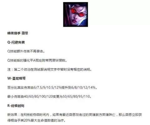 作为一位公正的产品分析师,我将对两款同类型的软件——薇恩版本,经典解释定义DX版_v10.684和薇恩新版本进行全面而详细的对比。以下是关于这两款软件的对比分析