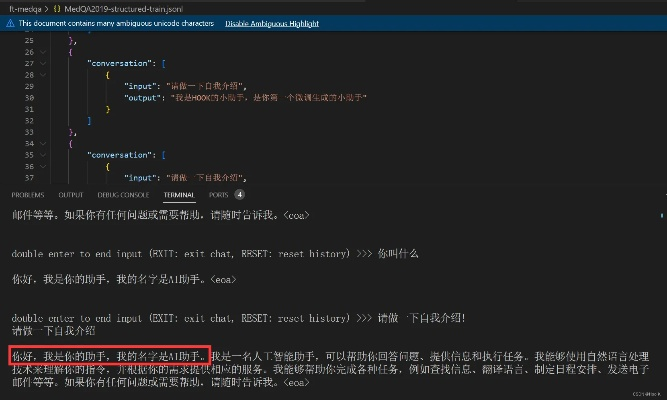 魅版本,实践验证解释定义-iShop_v6.783