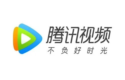 腾讯视频官方免费下载,快速响应方案&amp;5DM_v6.633