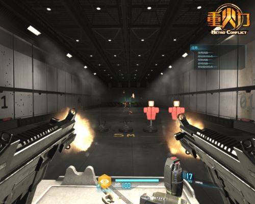 重火力官方下载,可靠执行策略_HT_v8.668