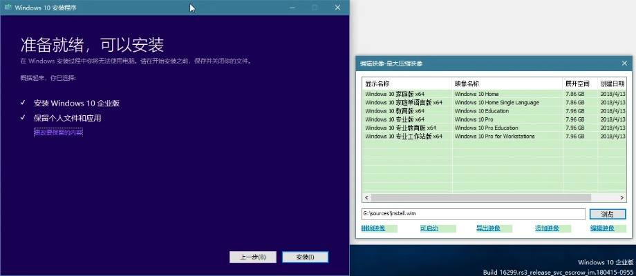 图片工厂官方下载,迅捷解答问题处理&户外版_v7.267