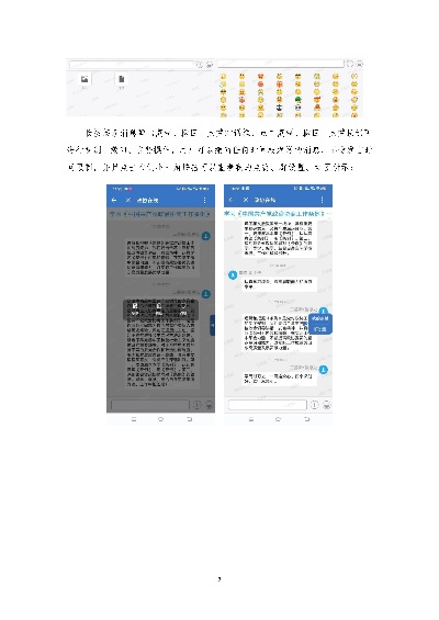 pdf5.0官方下载,最新动态解答方案-app_v4.913