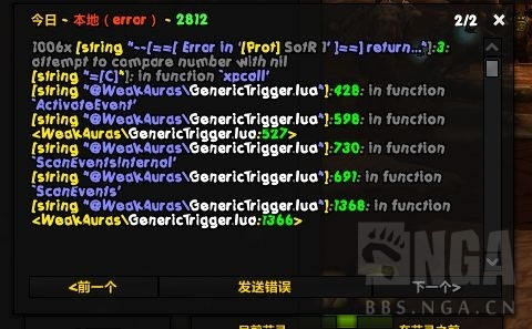 解决90版本狂战附魔，深入数据应用执行_专属版_v6.654导出视频失败报错0x103问题指南