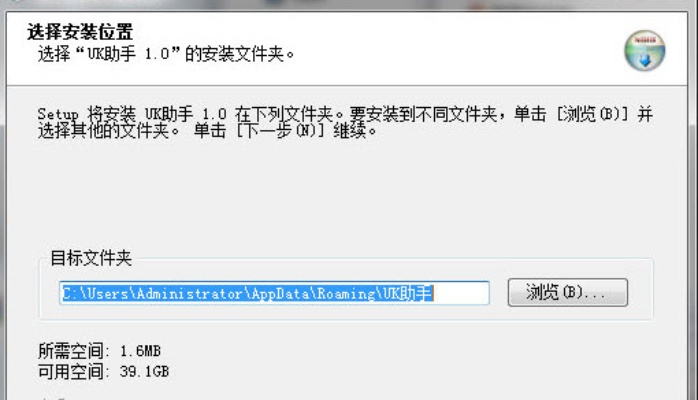 2025年10月30日 第3页