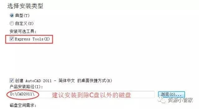 关于CAD下载官方,确保问题说明清晰——3K1_v7.919版本核心功能清单介绍
