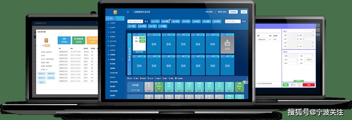 大智慧最新版本下的协同工作软件组合,实现手机与电脑的云同步无缝衔接