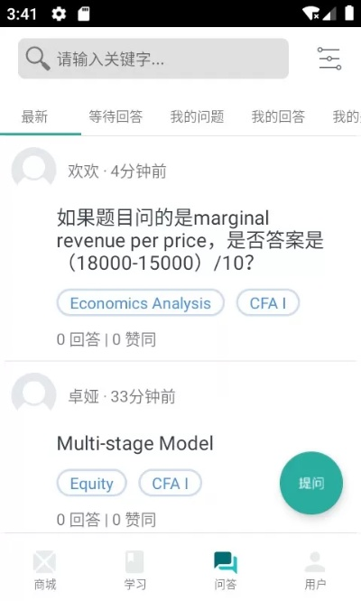 myknox下载官方,可靠数据评估 OP_v6.725