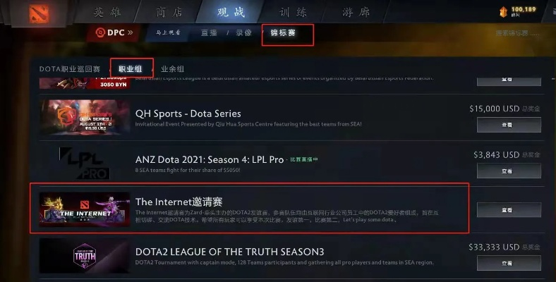ts官方下载经典旧版本解析,复刻版1_v4.925