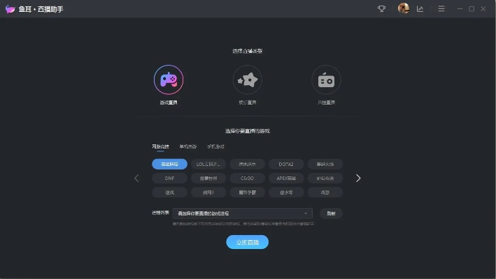 华为游戏助手官方下载,科学研究解释定义_FT_v1.340