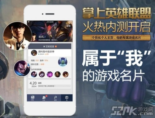 掌上英雄联盟旧版本与知名付费软件的替代品介绍——以Adobe Photoshop为例