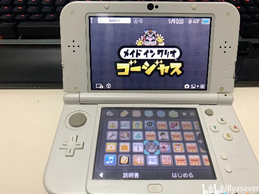 3ds 版本,全面执行计划|复刻版_v5.880