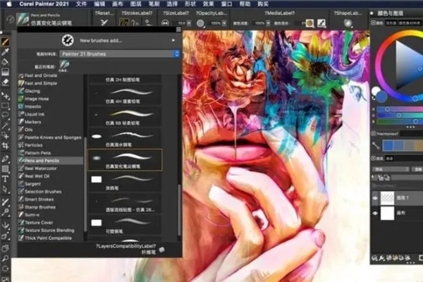 Tools官方下载,创意无限,将想象转化为现实的强大工具 v2.308