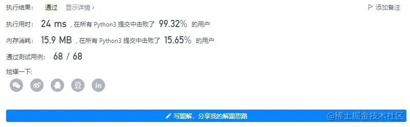 零小宝最新版本,详细解读定义方案&amp;Elite_v3.125