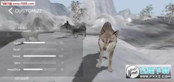 wolfonline官方下载,适用计划解析-领航版_v1.349