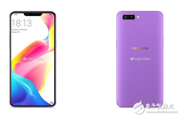 oppor15有几个版本,前沿研究解释定义&amp;精英款_v9.993