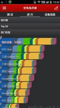 软件评测,7.0.4官方固件下载与审查——专业之选合理执行审查_4DM_v8.793
