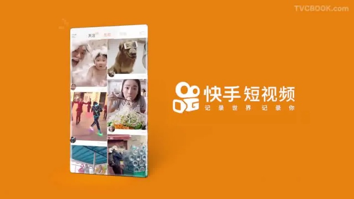 快手官方视频下载,轻松上手潮流版_v6.176,新手友好指南