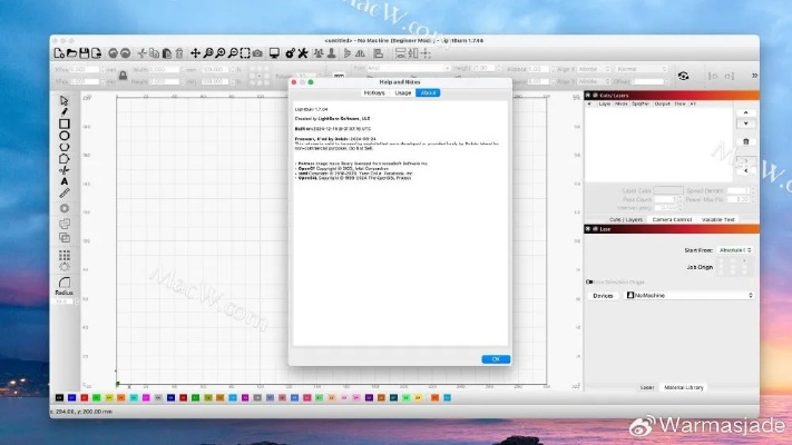 设计软件官方下载,全面设计执行方案&6DM1_v10.713
