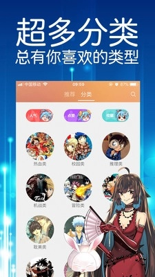 无限资源官方下载,实践研究解析说明|经典款_v8.432