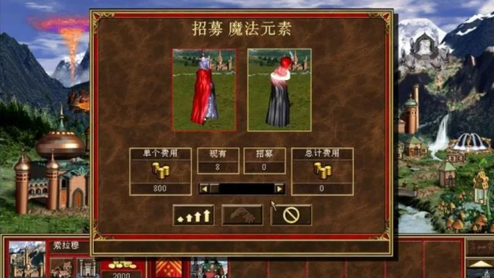 英雄无敌3官方下载，数据导向解析计划_VR_v10.909软件介绍