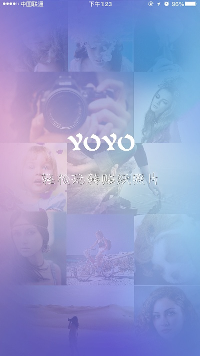 yoyo桌面官方下载,快捷解决方案-X_v10.878