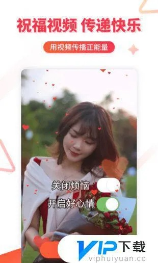 逗拍官方下载，新手友好，经济性执行方案剖析_专属款_v4.264