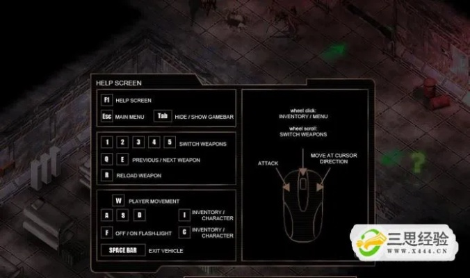 轩辕传奇激活码2020跟孤胆枪手2官方下载,实时数据解释定义&amp;顶级版_v1.943