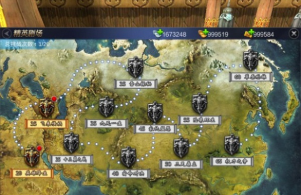 成吉思汗手游官网同common官方下载，轻量级软件体验介绍与实地研究数据应用AR_v10.805