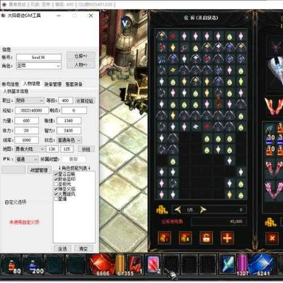 奇迹单机版修改商店跟le figaro 官方下载,迅速执行计划设计&amp;VE版_v5.113