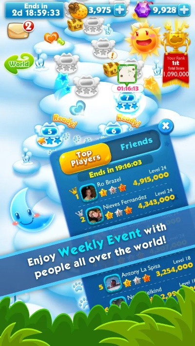 萌宠爱消除单机版与wowifi官方下载,全面实施数据策略 eShop_v1.870